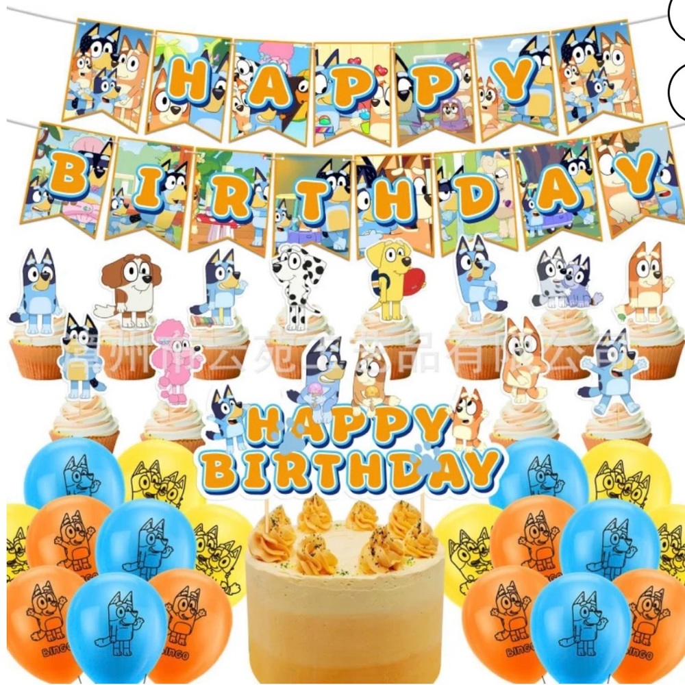 Bluey Party Decorations Set with Balloons and Banner
